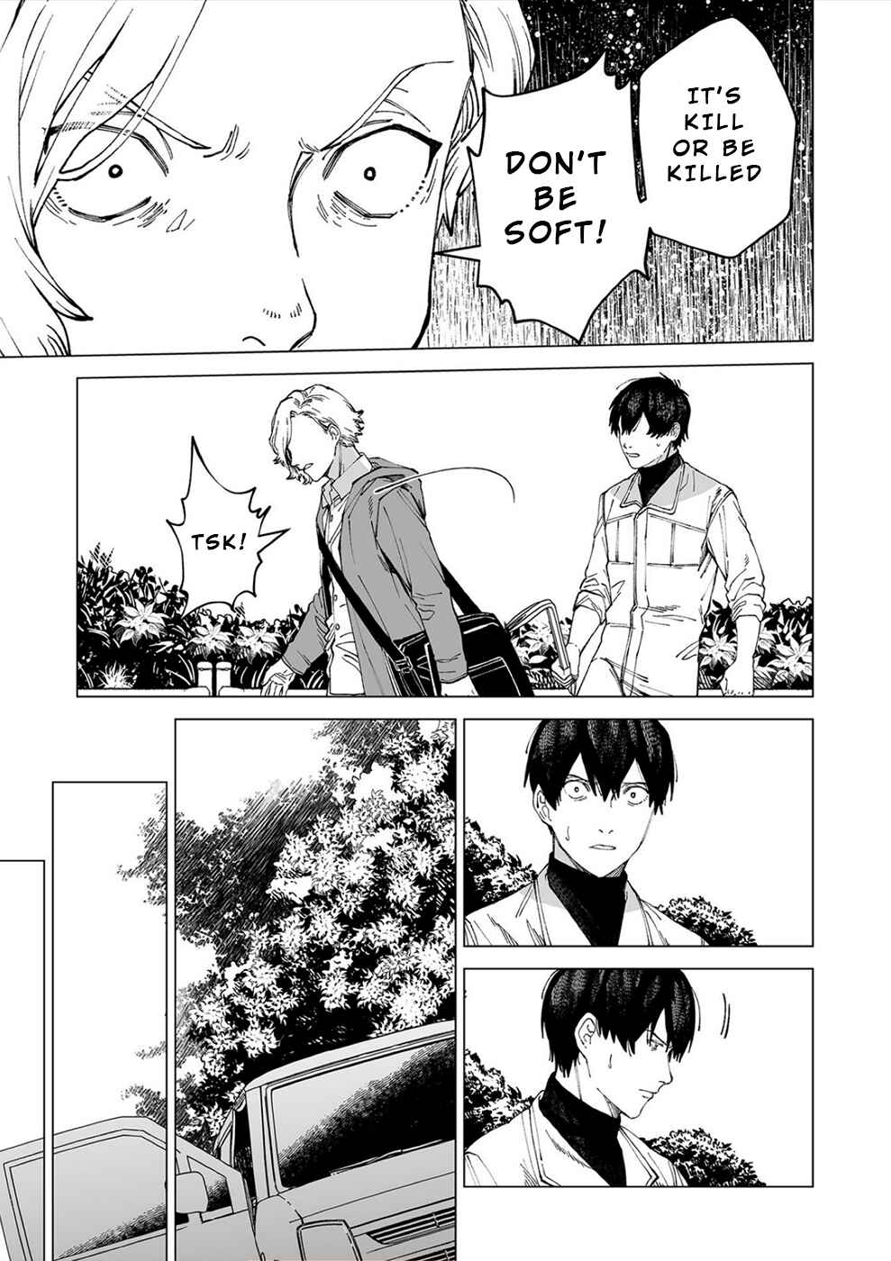 Page 7 Chapter 4 Kimi to Sekai ga Owaru Hi ni