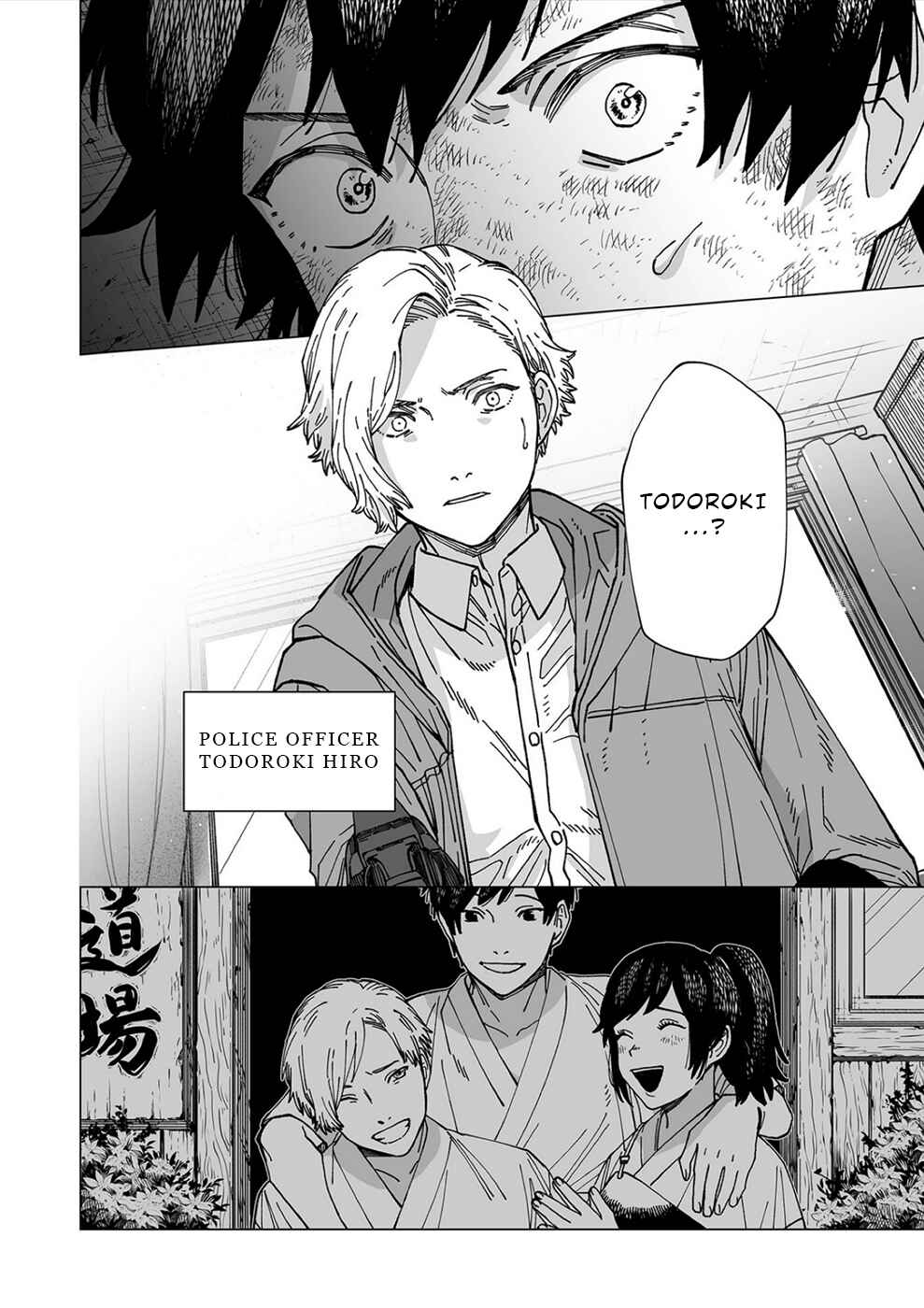 Page 10 Chapter 2 Kimi to Sekai ga Owaru Hi ni