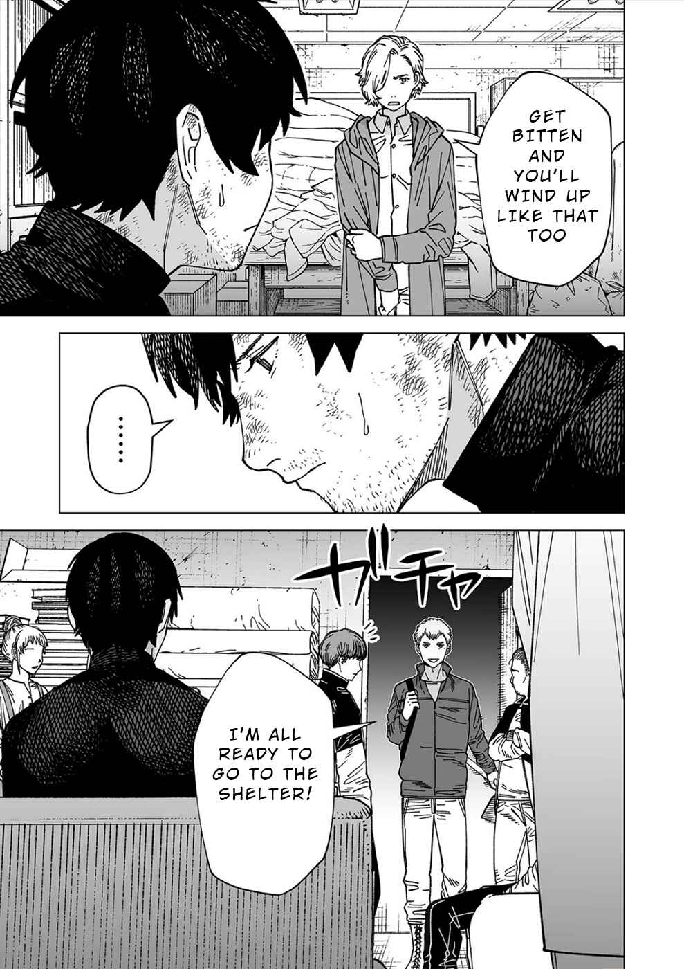 Page 17 Chapter 2 Kimi to Sekai ga Owaru Hi ni