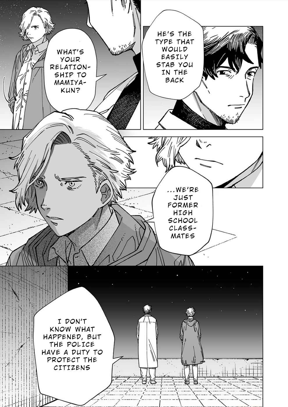 Page 21 Chapter 2 Kimi to Sekai ga Owaru Hi ni