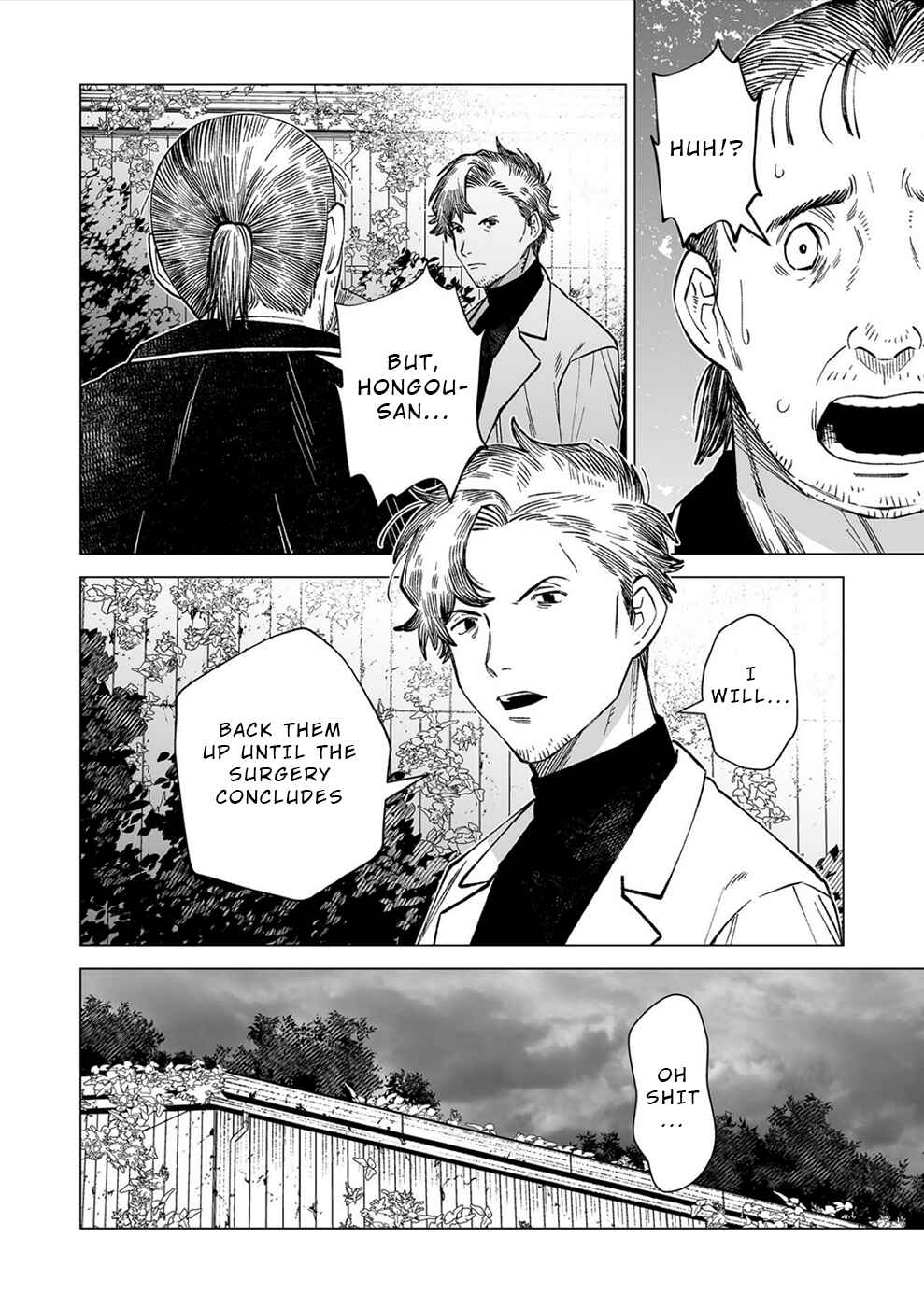 Page 14 Chapter 9 Kimi to Sekai ga Owaru Hi ni