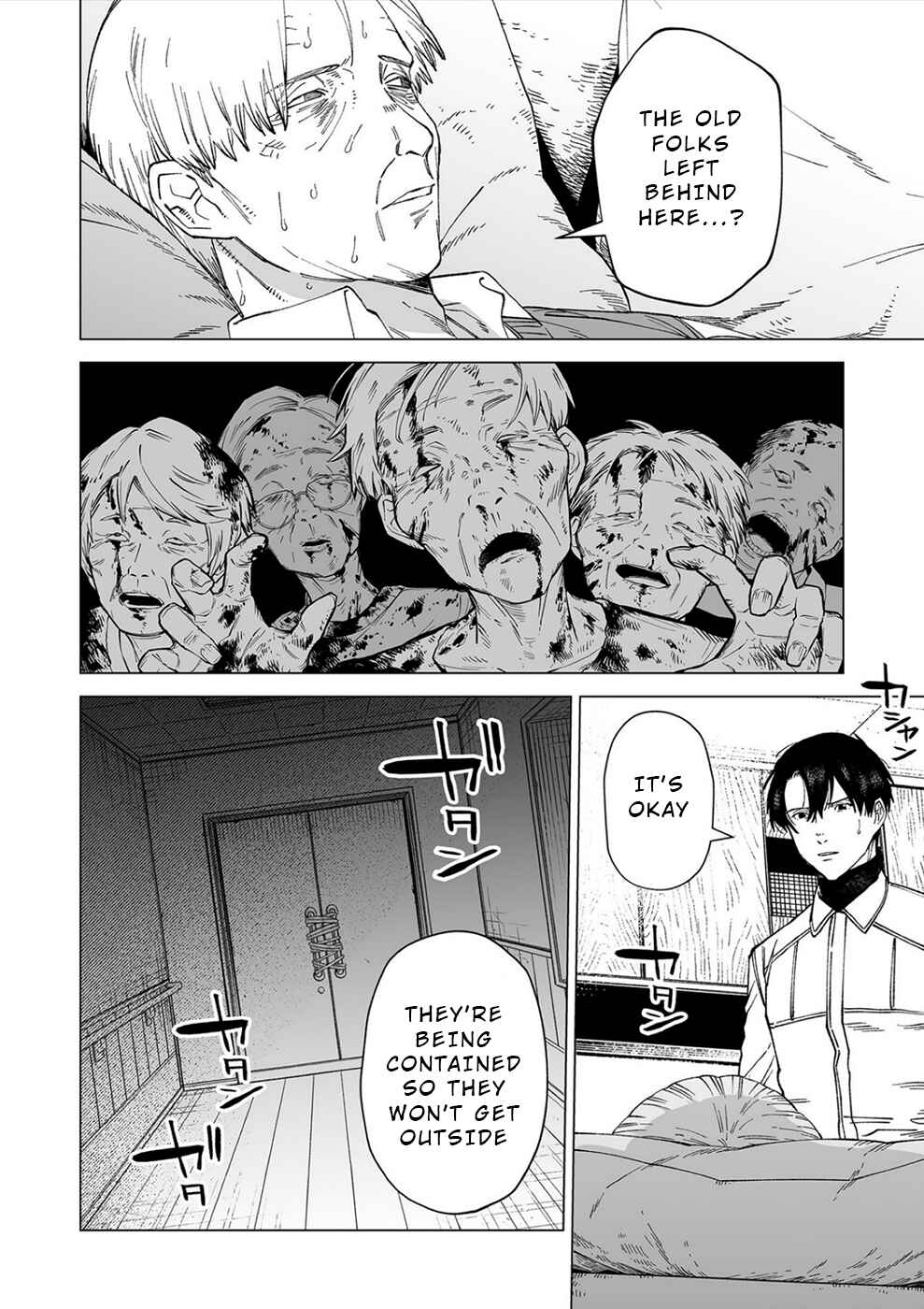 Page 2 Chapter 9 Kimi to Sekai ga Owaru Hi ni