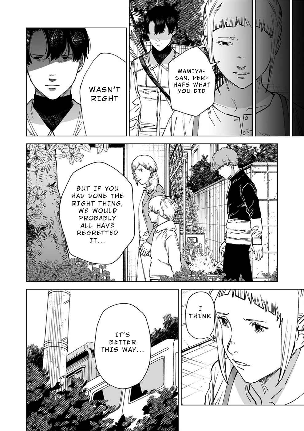 Page 16 Chapter 11 Kimi to Sekai ga Owaru Hi ni