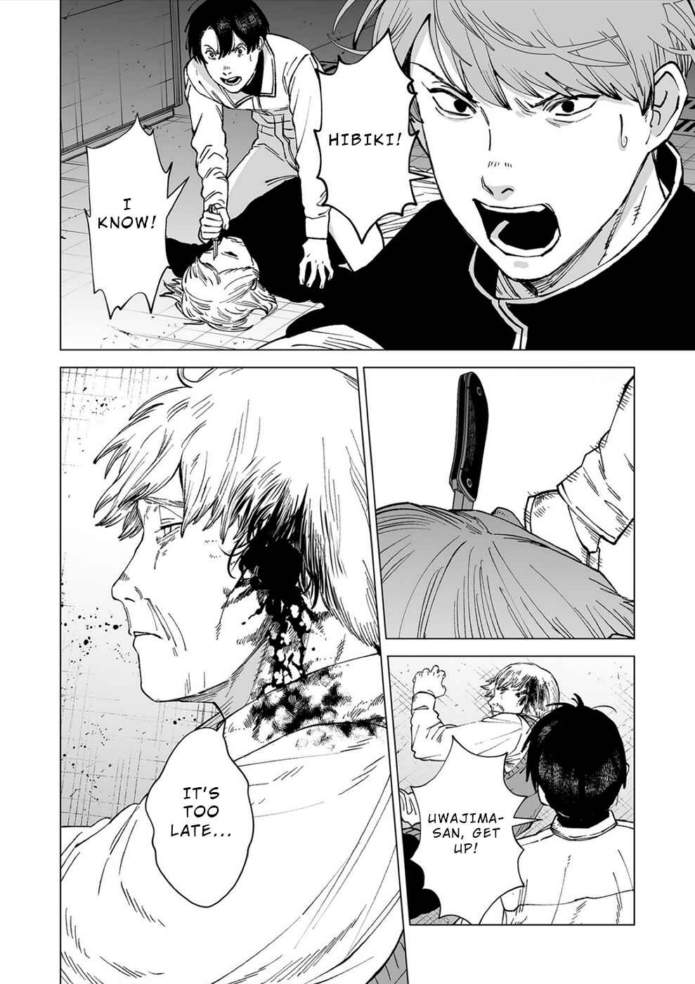 Page 6 Chapter 11 Kimi to Sekai ga Owaru Hi ni