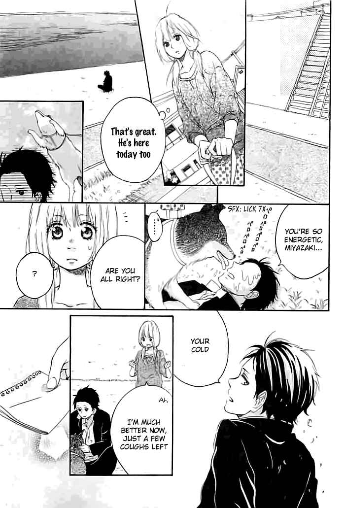 Page 16 Chapter Unknown_3e34 Haru no Ogawa wa Dokidoki Suru yo.