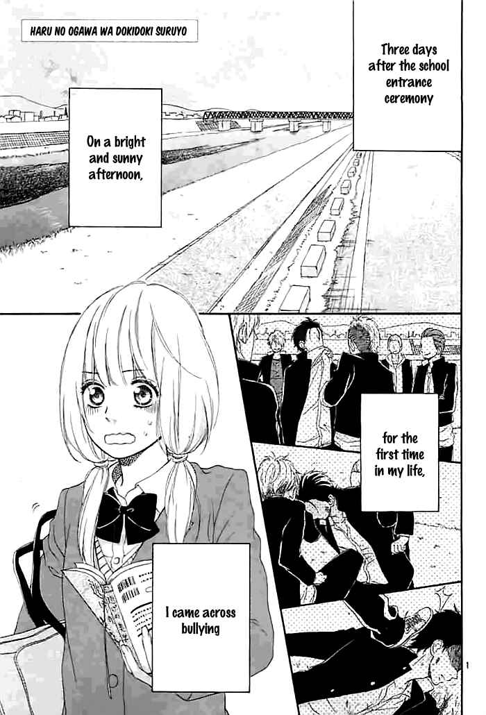 Page 2 Chapter Unknown_3e34 Haru no Ogawa wa Dokidoki Suru yo.