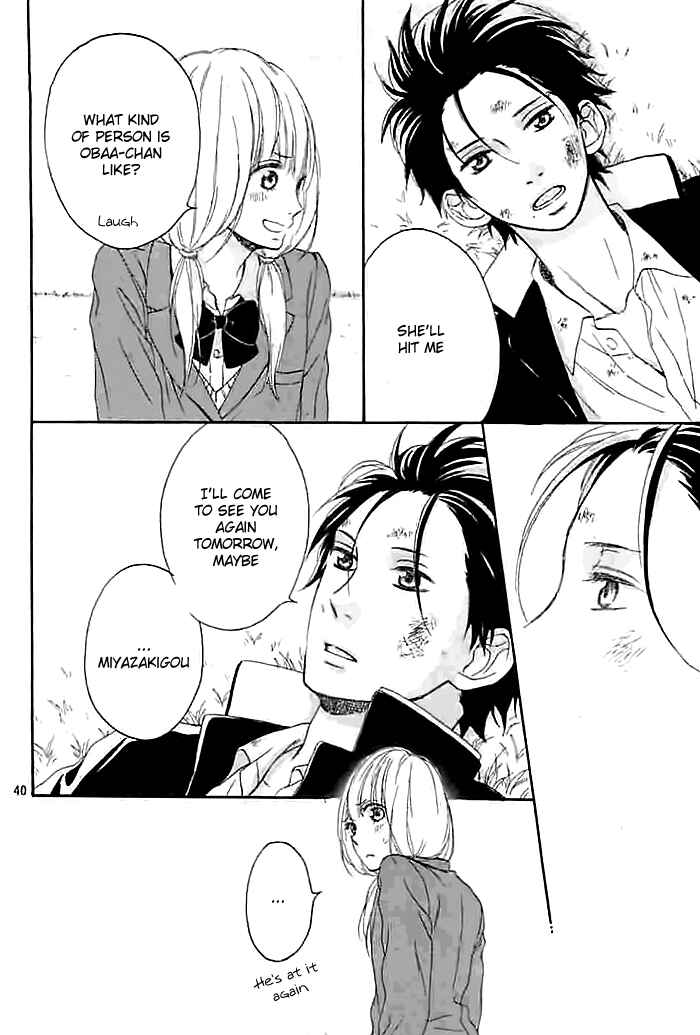 Page 41 Chapter Unknown_3e34 Haru no Ogawa wa Dokidoki Suru yo.