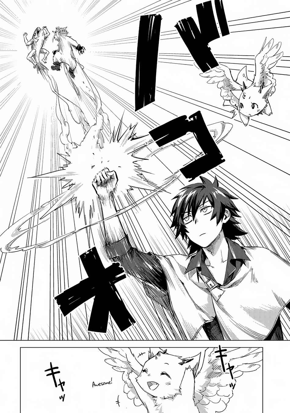 Page 17 Chapter 3 Sono Mono. Nochi ni... ~Futsuu no Otoko, Saikyou no  Michi o Iku~