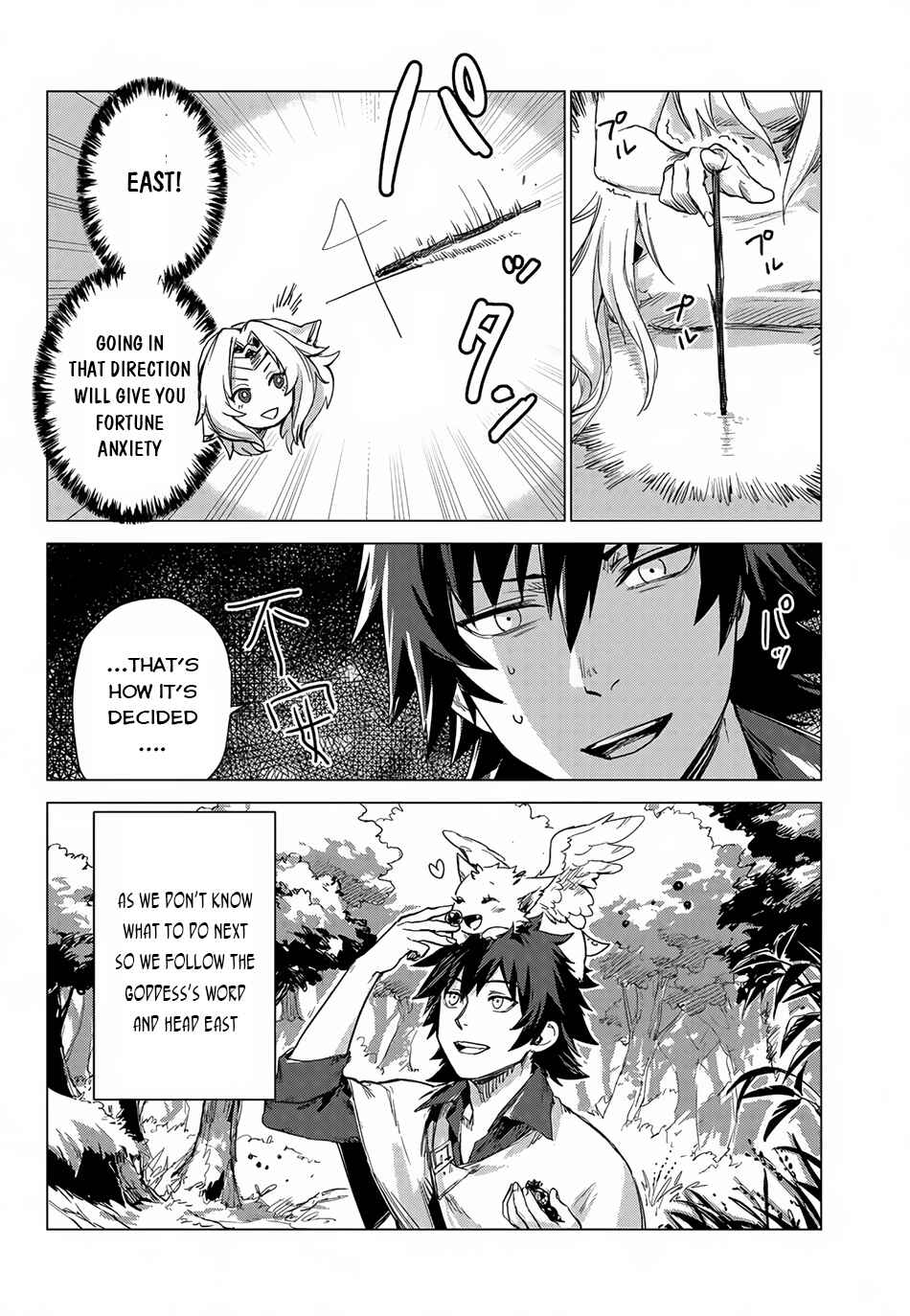 Page 19 Chapter 3 Sono Mono. Nochi ni... ~Futsuu no Otoko, Saikyou no  Michi o Iku~