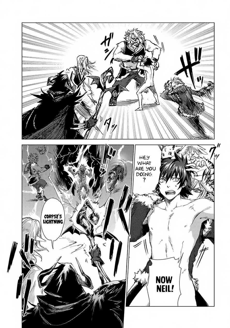 Page 4 Chapter 3 Sono Mono. Nochi ni... ~Futsuu no Otoko, Saikyou no  Michi o Iku~
