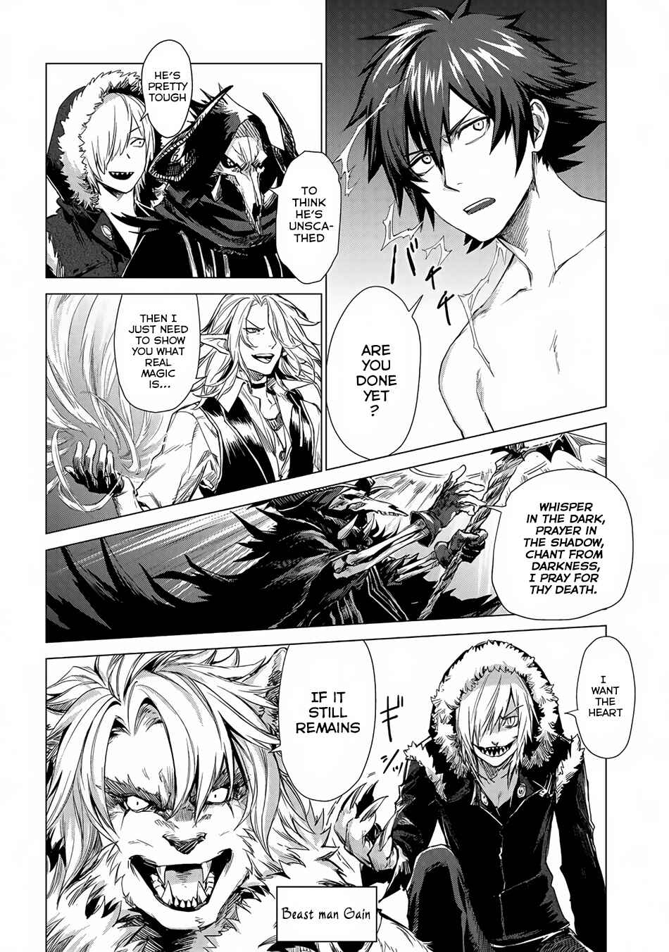 Page 5 Chapter 3 Sono Mono. Nochi ni... ~Futsuu no Otoko, Saikyou no  Michi o Iku~