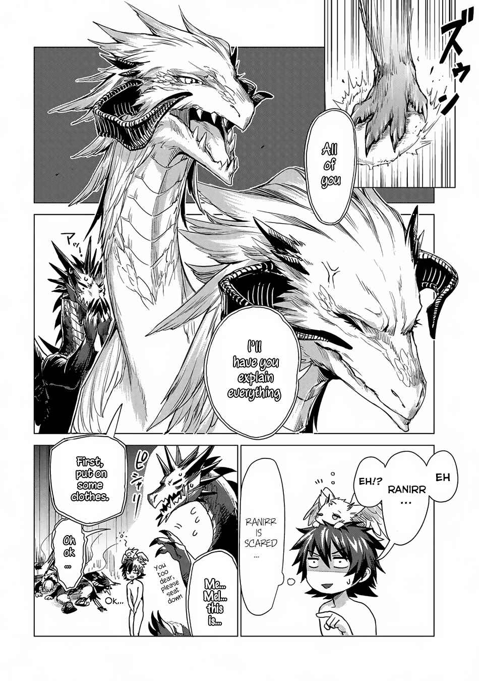 Page 7 Chapter 3 Sono Mono. Nochi ni... ~Futsuu no Otoko, Saikyou no  Michi o Iku~