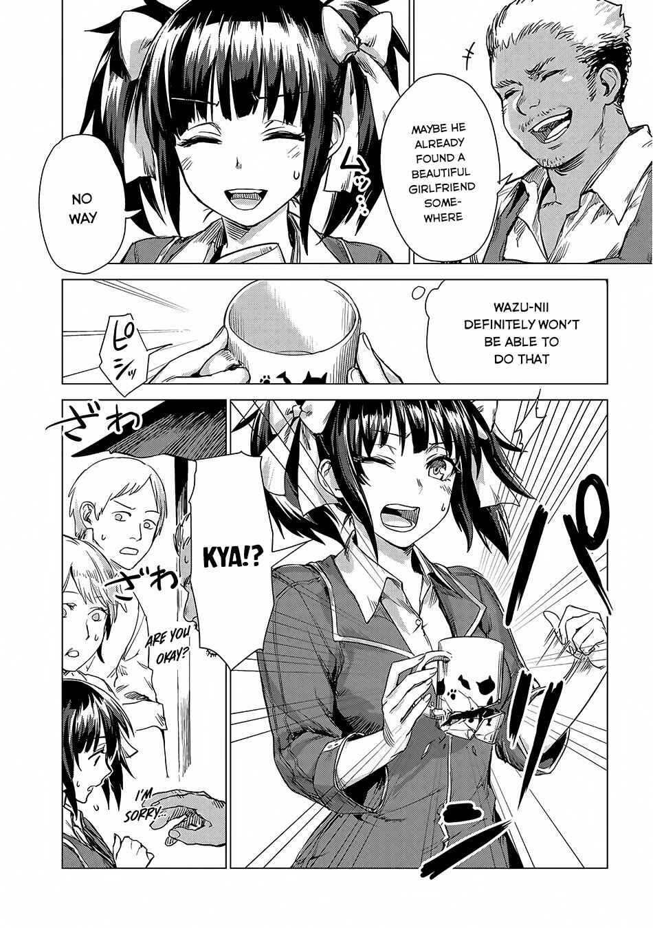Page 26 Chapter 2 Sono Mono. Nochi ni... ~Futsuu no Otoko, Saikyou no  Michi o Iku~