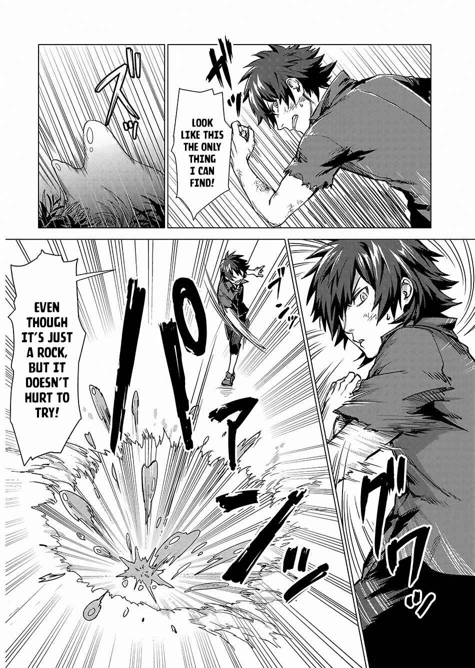 Page 5 Chapter 2 Sono Mono. Nochi ni... ~Futsuu no Otoko, Saikyou no  Michi o Iku~