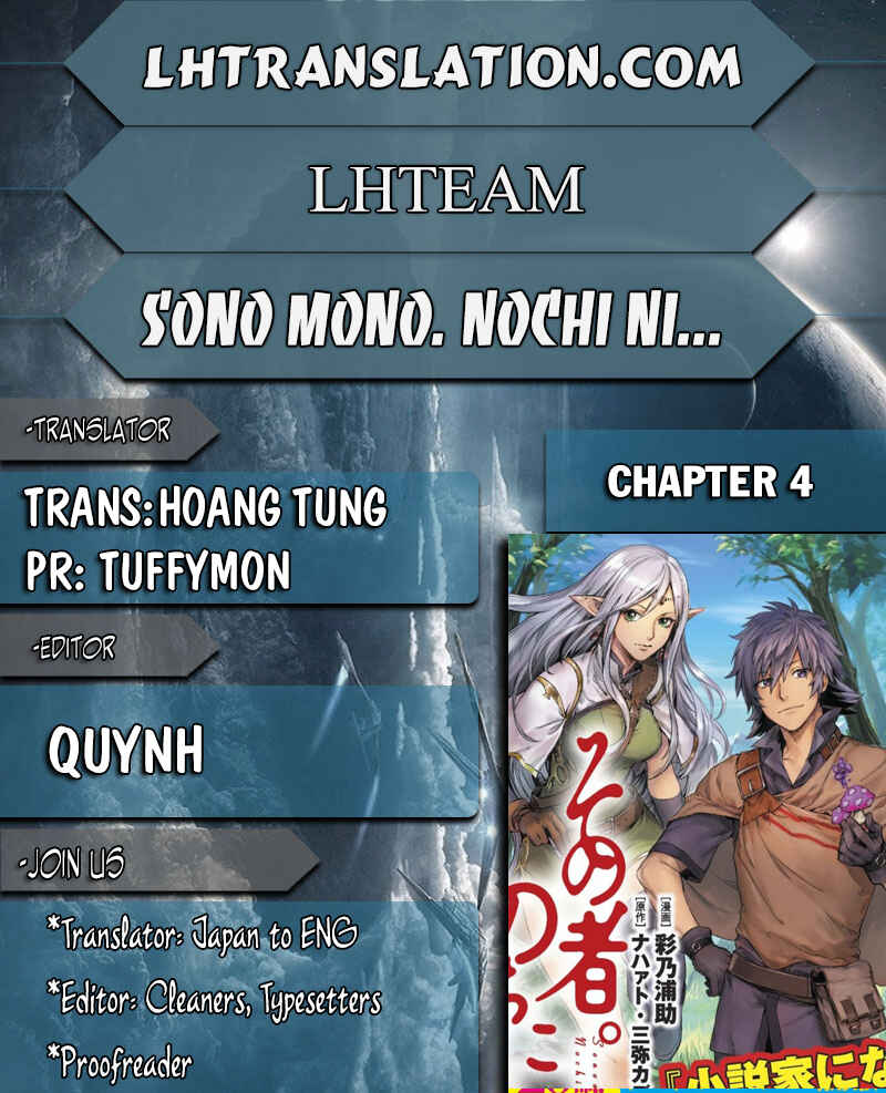 Page 1 Chapter 4 Sono Mono. Nochi ni... ~Futsuu no Otoko, Saikyou no  Michi o Iku~
