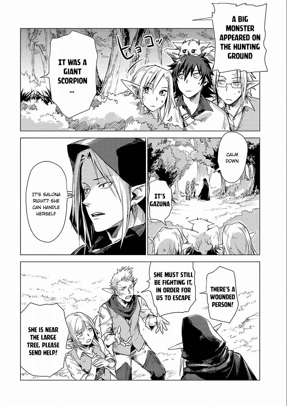 Page 11 Chapter 4 Sono Mono. Nochi ni... ~Futsuu no Otoko, Saikyou no  Michi o Iku~