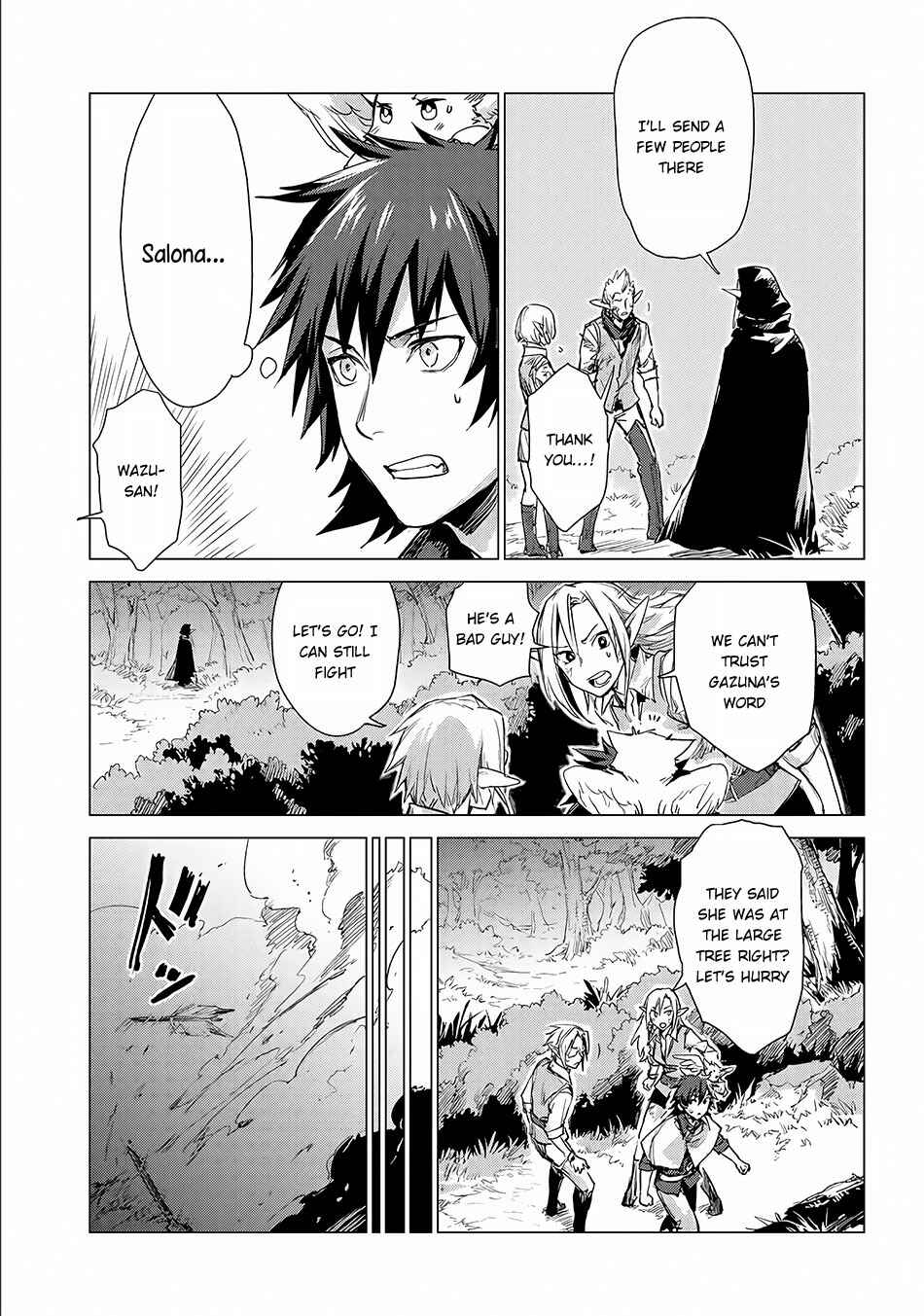 Page 12 Chapter 4 Sono Mono. Nochi ni... ~Futsuu no Otoko, Saikyou no  Michi o Iku~