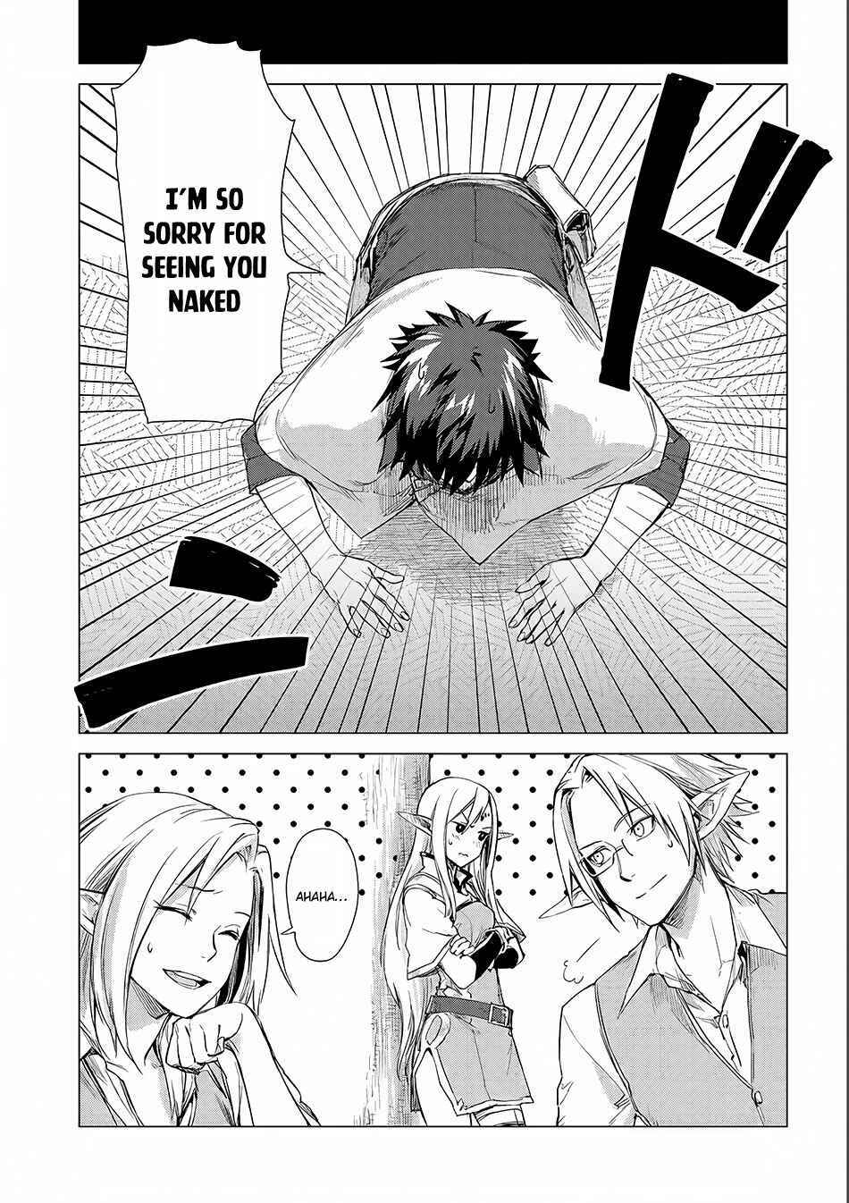 Page 2 Chapter 4 Sono Mono. Nochi ni... ~Futsuu no Otoko, Saikyou no  Michi o Iku~