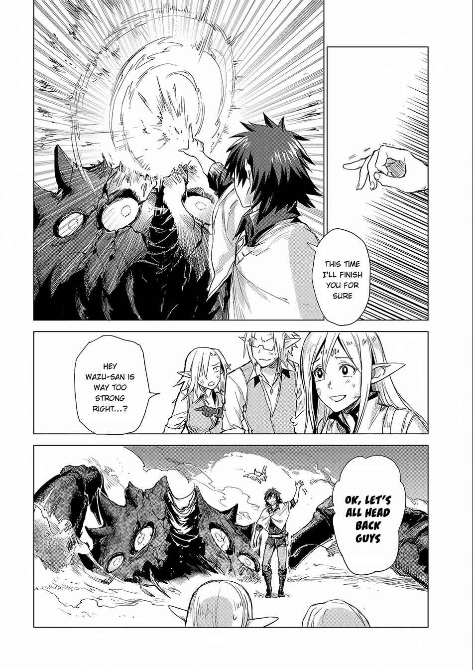 Page 26 Chapter 4 Sono Mono. Nochi ni... ~Futsuu no Otoko, Saikyou no  Michi o Iku~