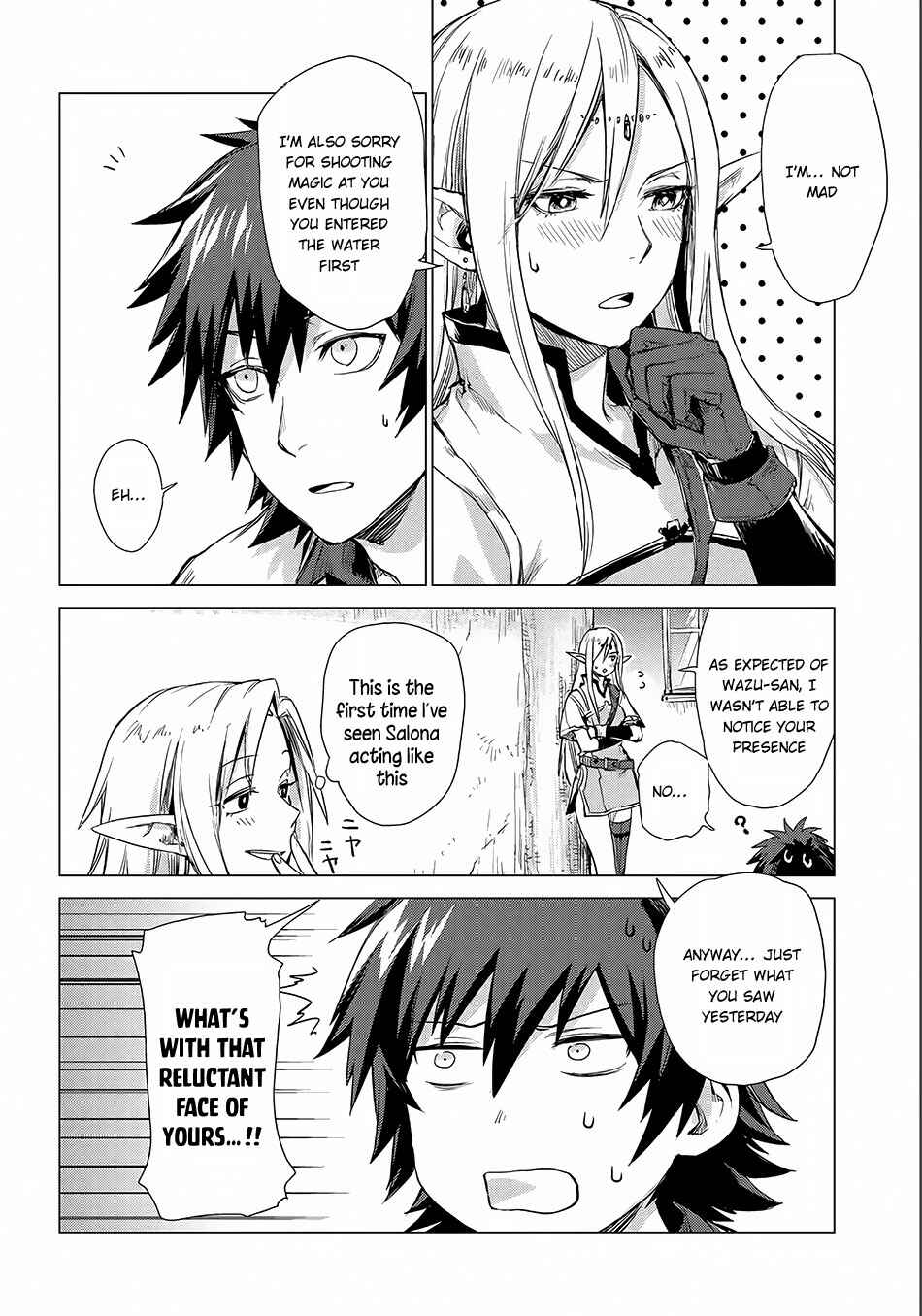 Page 3 Chapter 4 Sono Mono. Nochi ni... ~Futsuu no Otoko, Saikyou no  Michi o Iku~