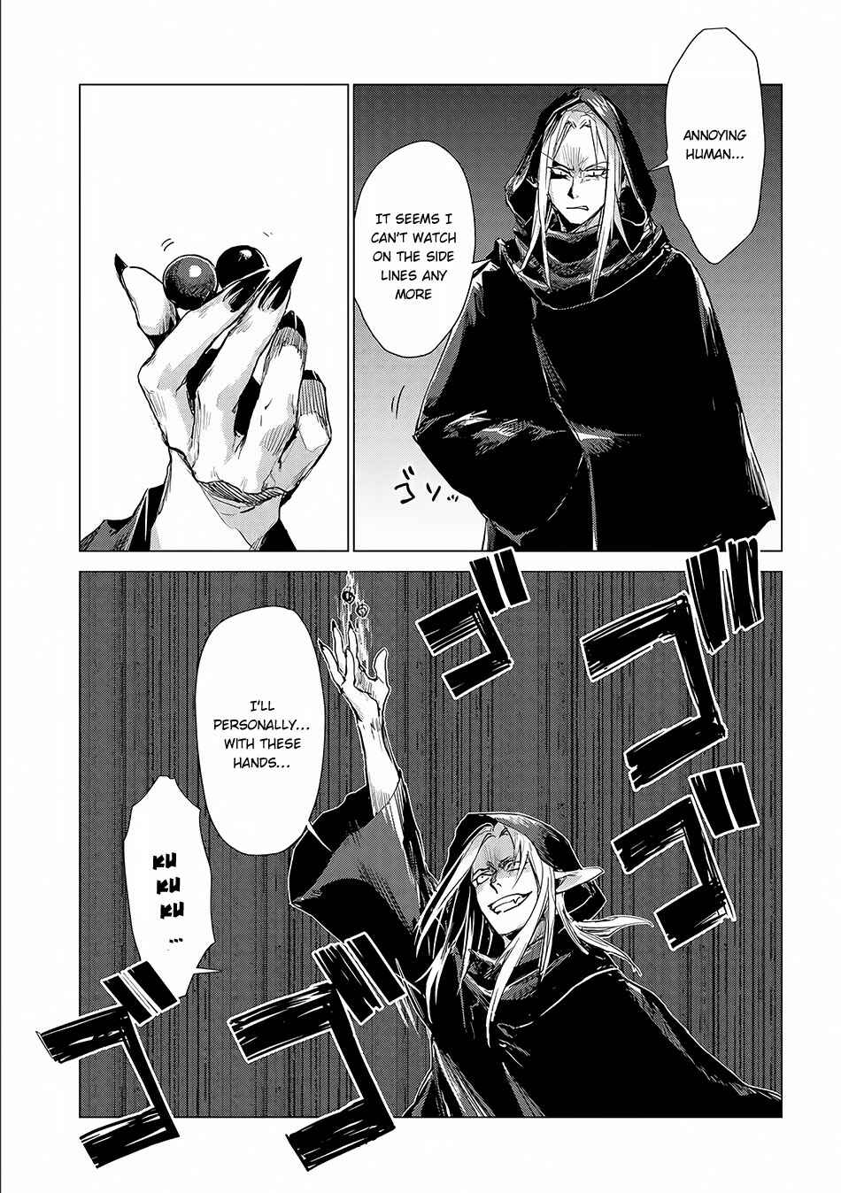 Page 37 Chapter 4 Sono Mono. Nochi ni... ~Futsuu no Otoko, Saikyou no  Michi o Iku~
