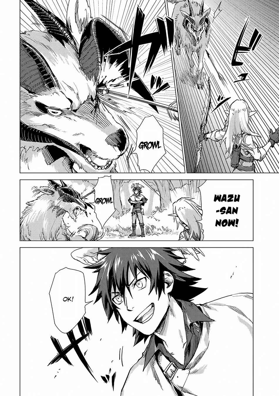 Page 7 Chapter 4 Sono Mono. Nochi ni... ~Futsuu no Otoko, Saikyou no  Michi o Iku~