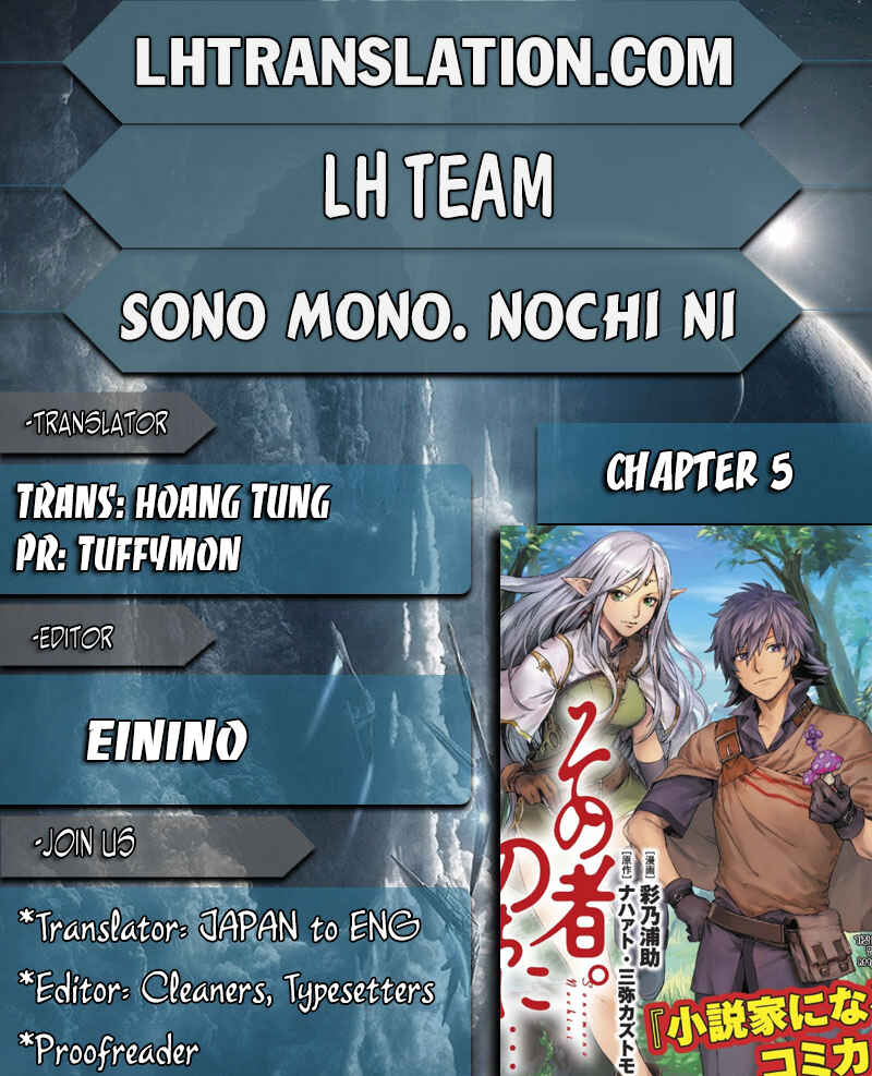 Page 1 Chapter 5 Sono Mono. Nochi ni... ~Futsuu no Otoko, Saikyou no  Michi o Iku~