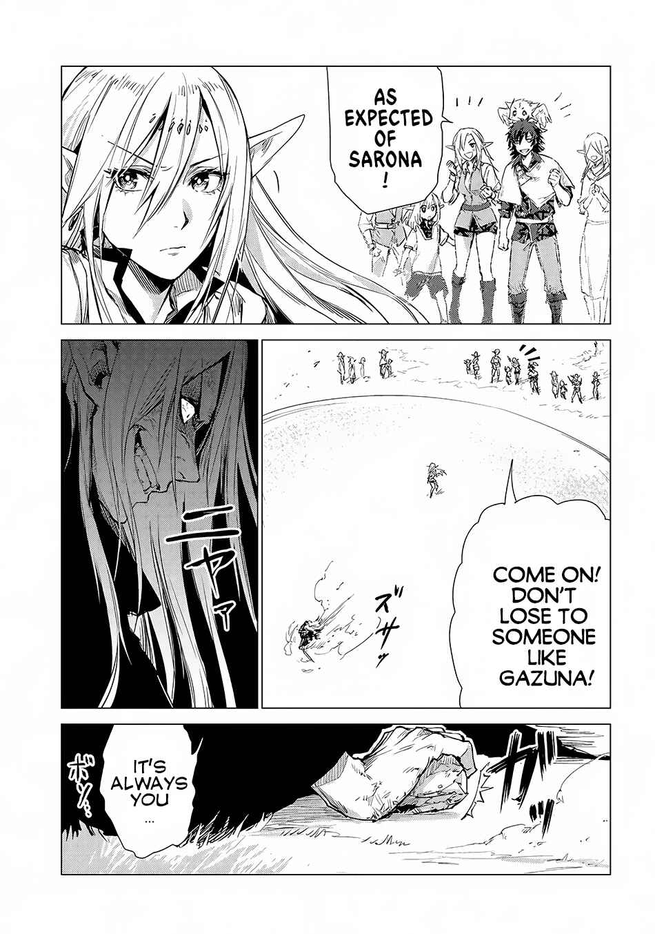 Page 10 Chapter 5 Sono Mono. Nochi ni... ~Futsuu no Otoko, Saikyou no  Michi o Iku~