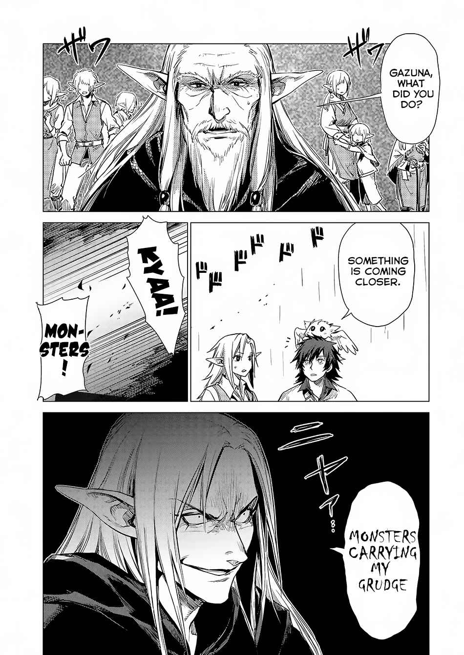Page 14 Chapter 5 Sono Mono. Nochi ni... ~Futsuu no Otoko, Saikyou no  Michi o Iku~
