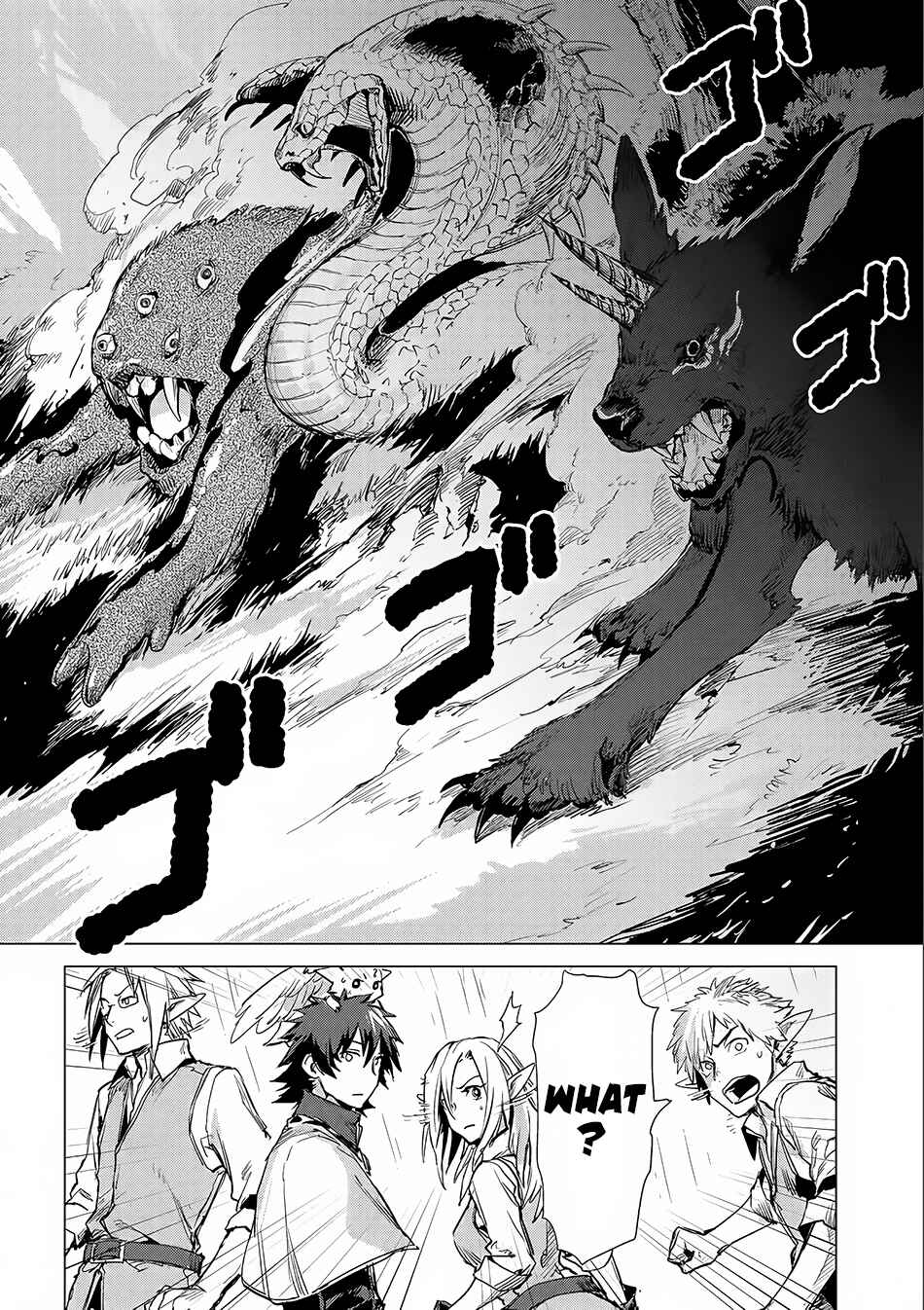 Page 15 Chapter 5 Sono Mono. Nochi ni... ~Futsuu no Otoko, Saikyou no  Michi o Iku~