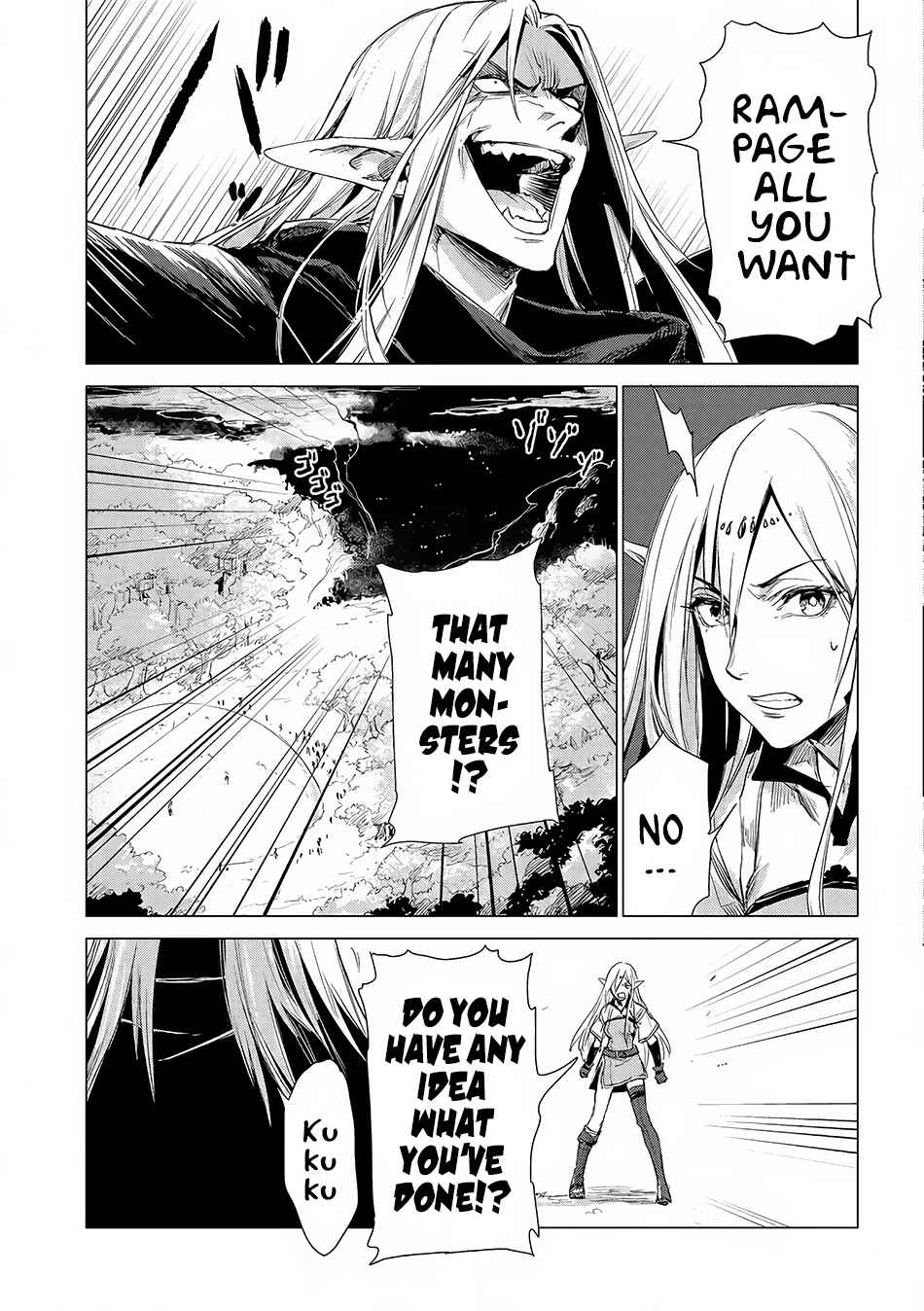Page 16 Chapter 5 Sono Mono. Nochi ni... ~Futsuu no Otoko, Saikyou no  Michi o Iku~
