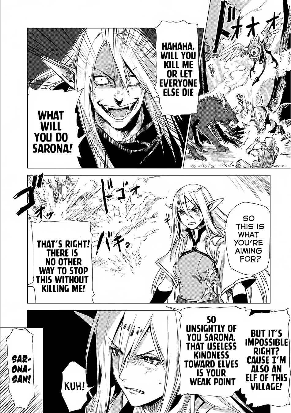 Page 18 Chapter 5 Sono Mono. Nochi ni... ~Futsuu no Otoko, Saikyou no  Michi o Iku~