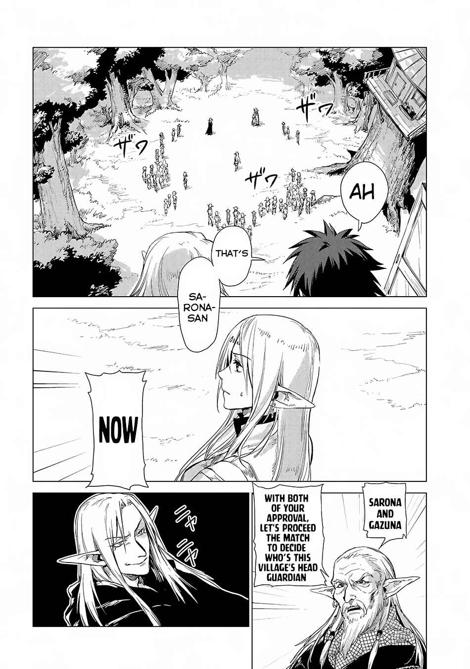 Page 5 Chapter 5 Sono Mono. Nochi ni... ~Futsuu no Otoko, Saikyou no  Michi o Iku~