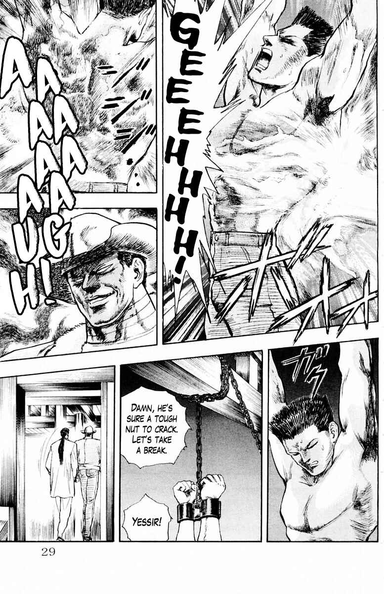 Page 5 Chapter 28 Repair Boy
