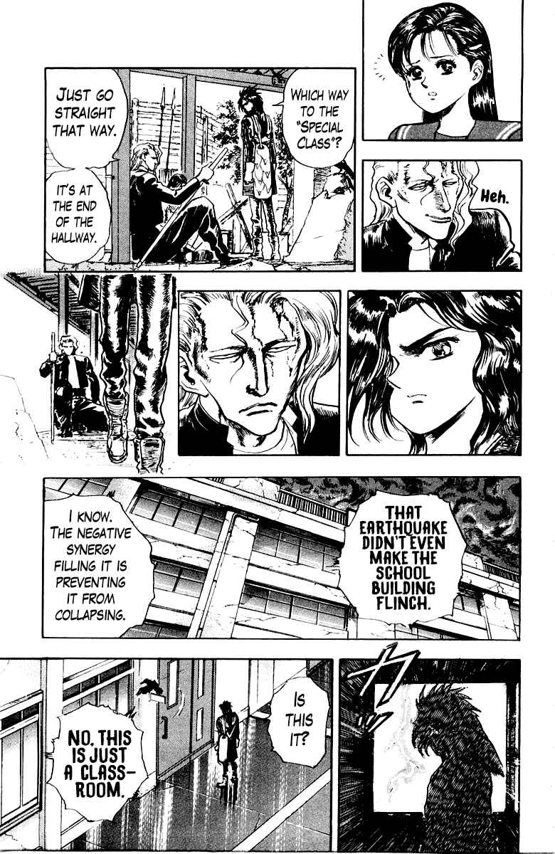 Page 15 Chapter 40 Repair Boy