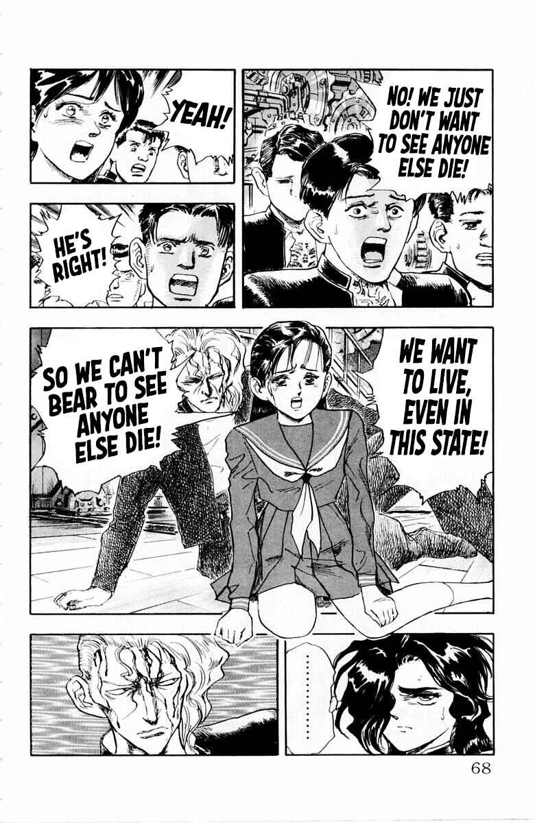 Page 4 Chapter 40 Repair Boy