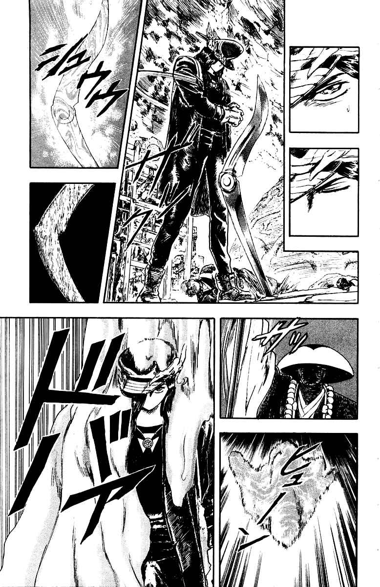 Page 15 Chapter 7 Repair Boy