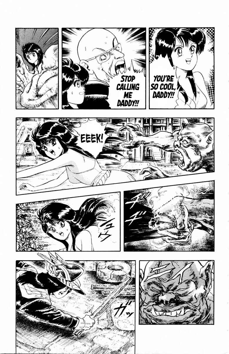 Page 3 Chapter 7 Repair Boy