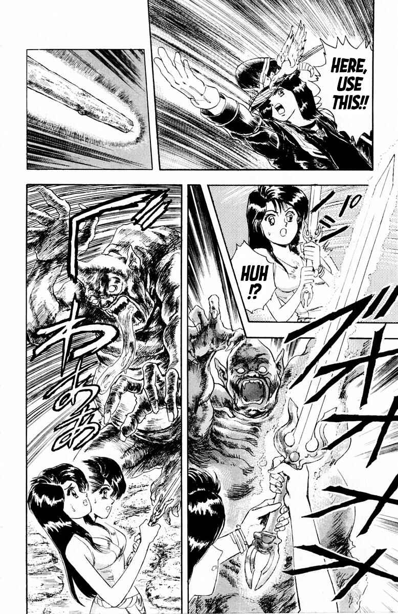 Page 4 Chapter 7 Repair Boy