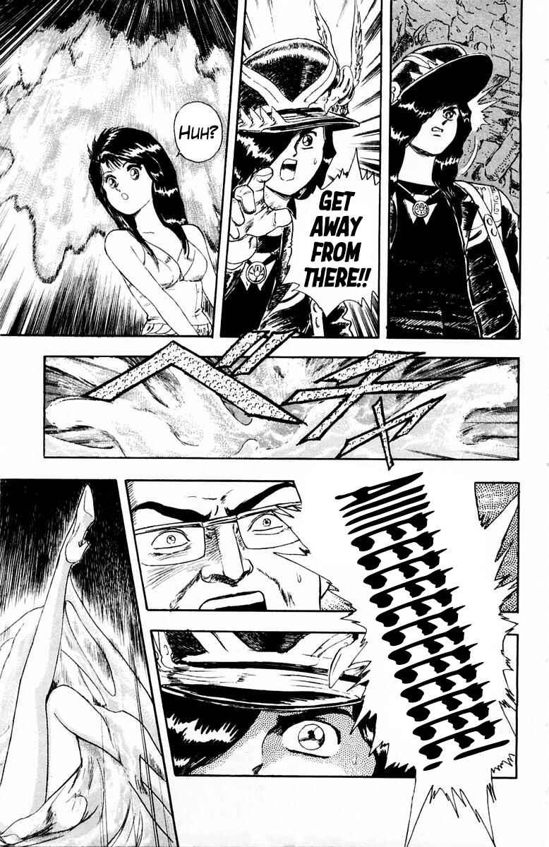 Page 9 Chapter 7 Repair Boy