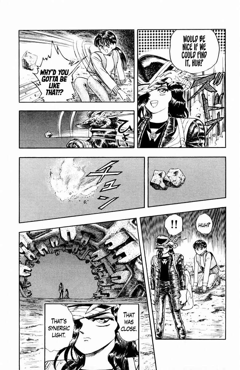 Page 3 Chapter 25 Repair Boy