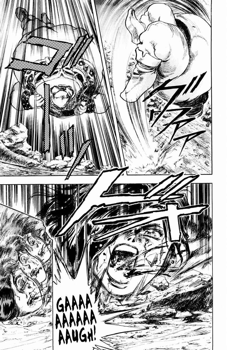 Page 9 Chapter 22 Repair Boy
