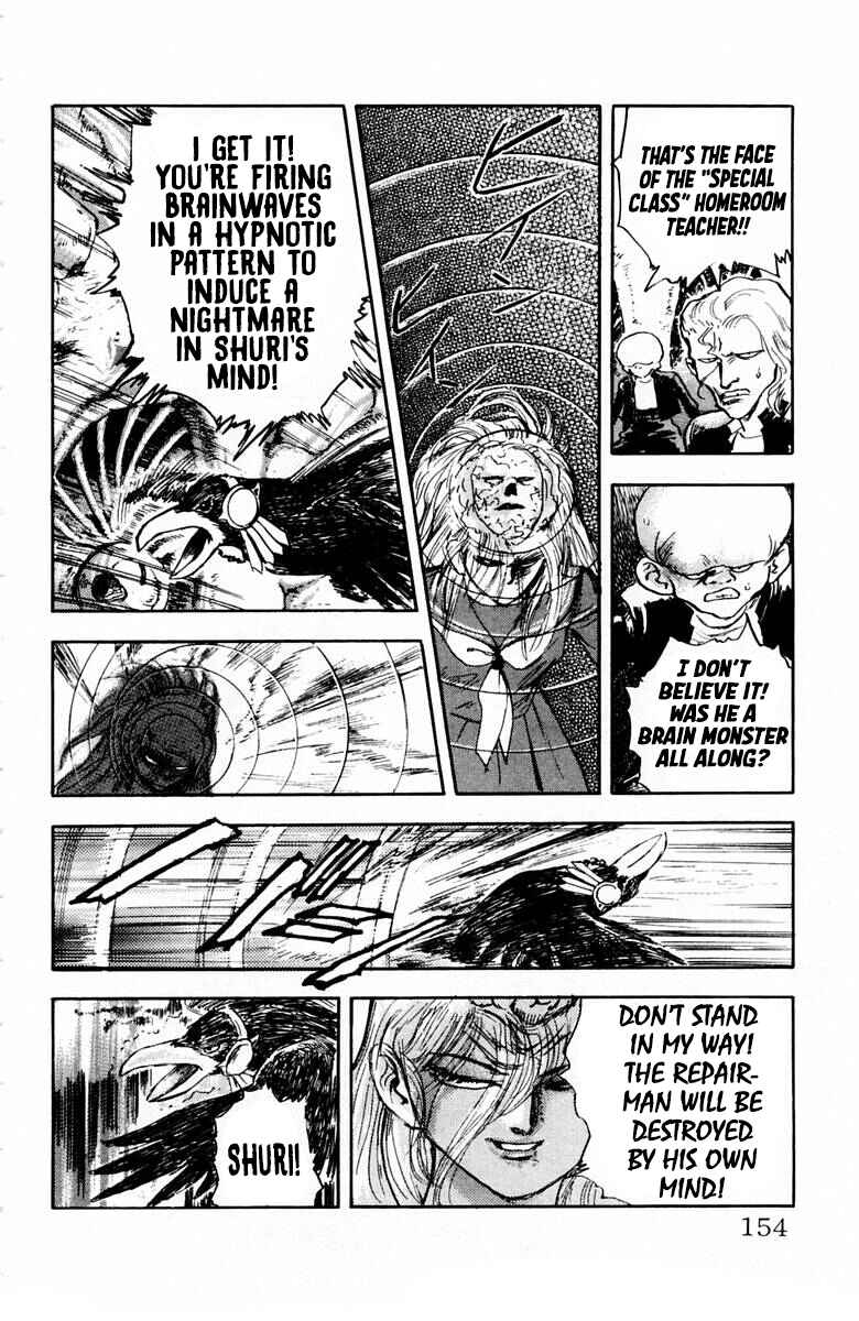 Page 10 Chapter 44 Repair Boy