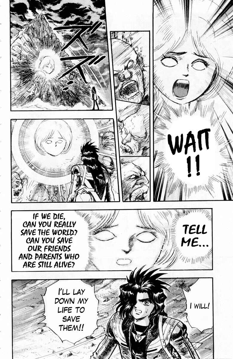 Page 14 Chapter 44 Repair Boy
