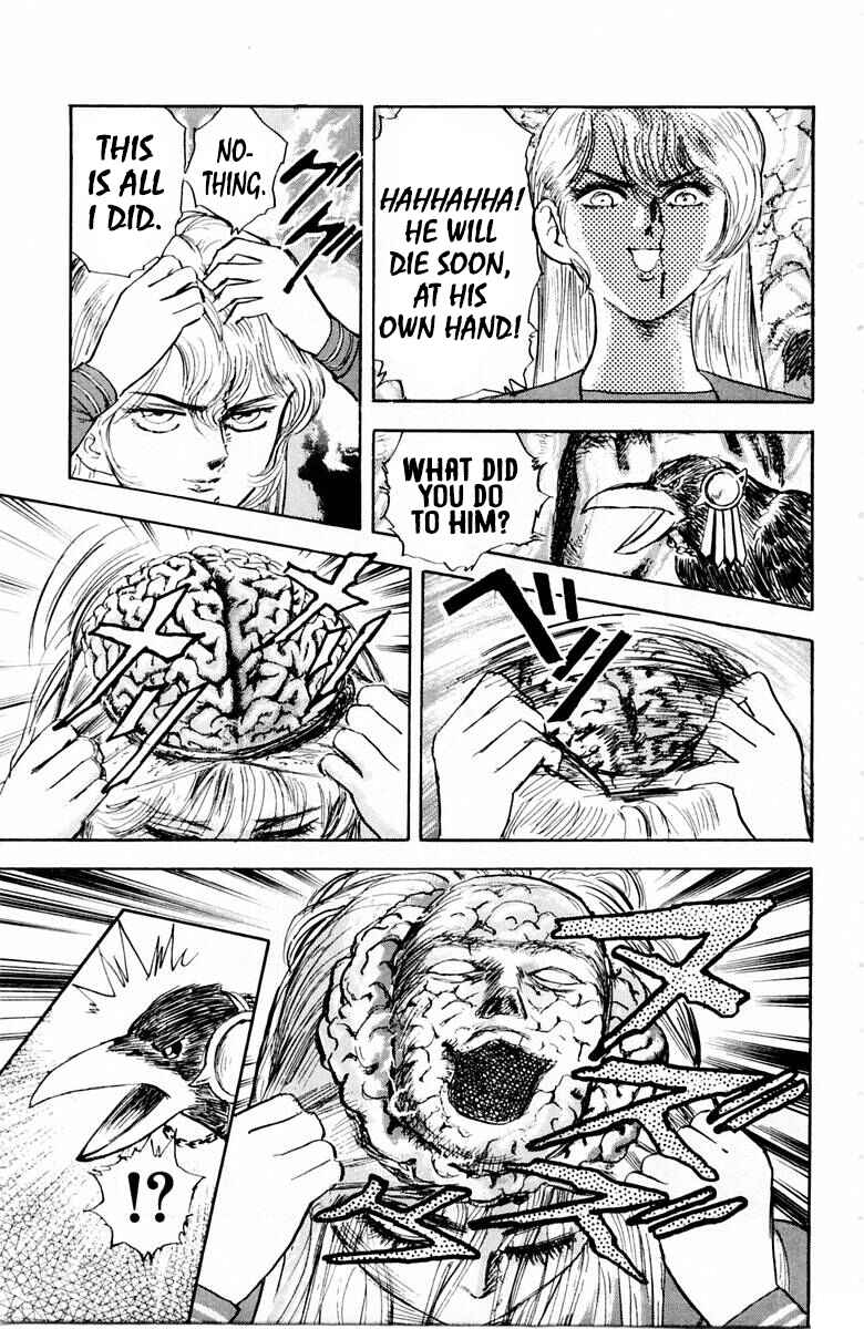 Page 9 Chapter 44 Repair Boy