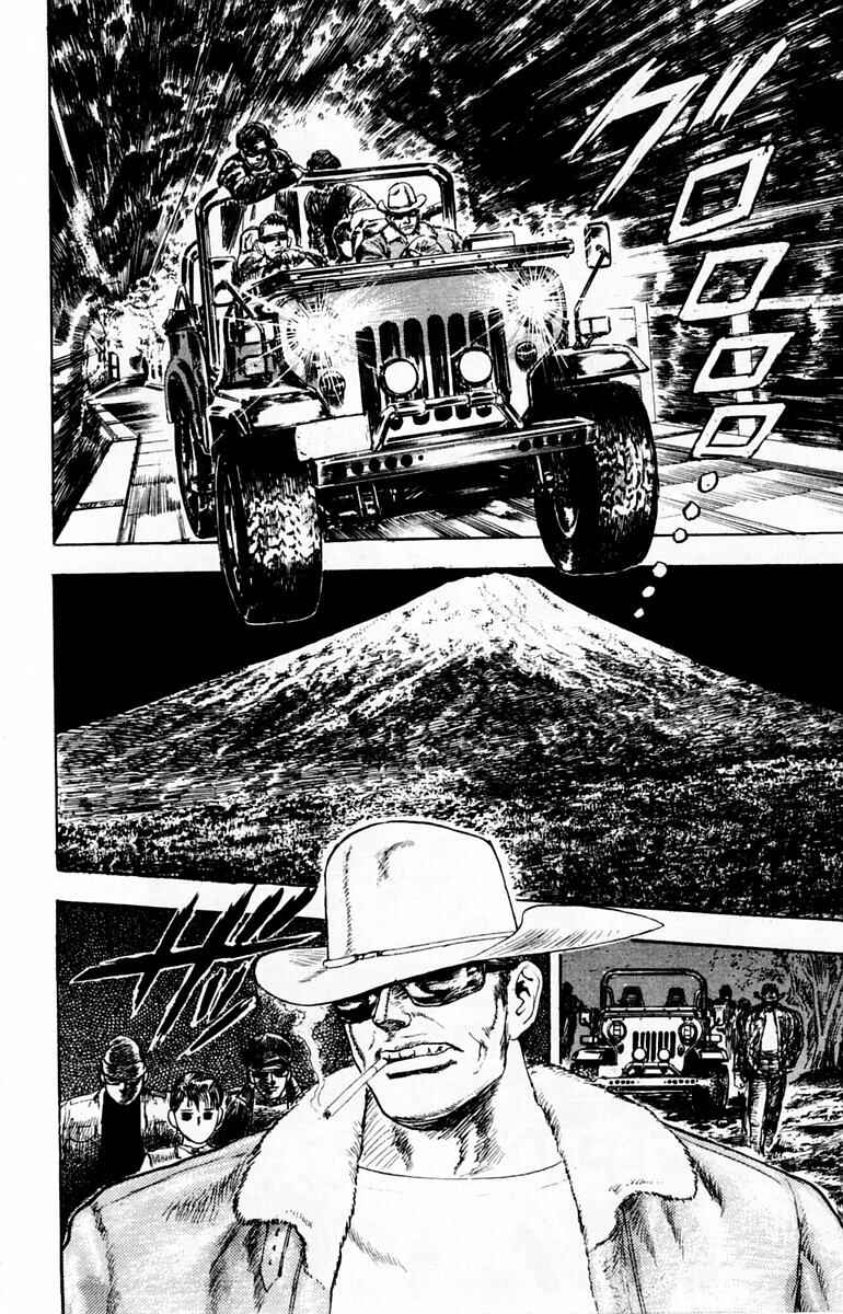 Page 2 Chapter 16 Repair Boy