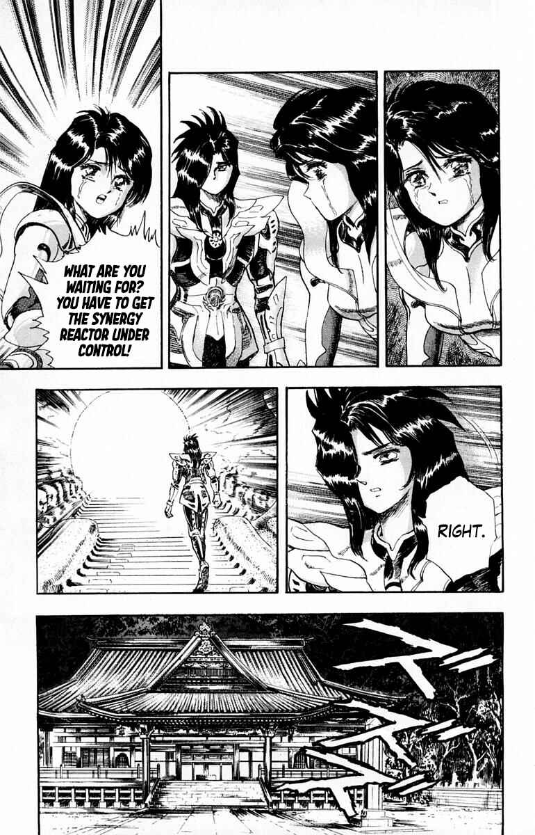 Page 9 Chapter 12 Repair Boy