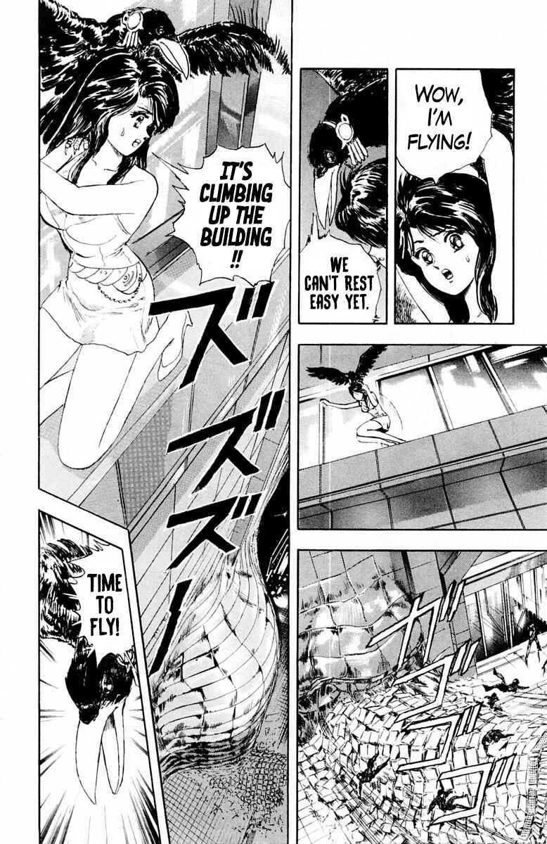 Page 4 Chapter 3 Repair Boy