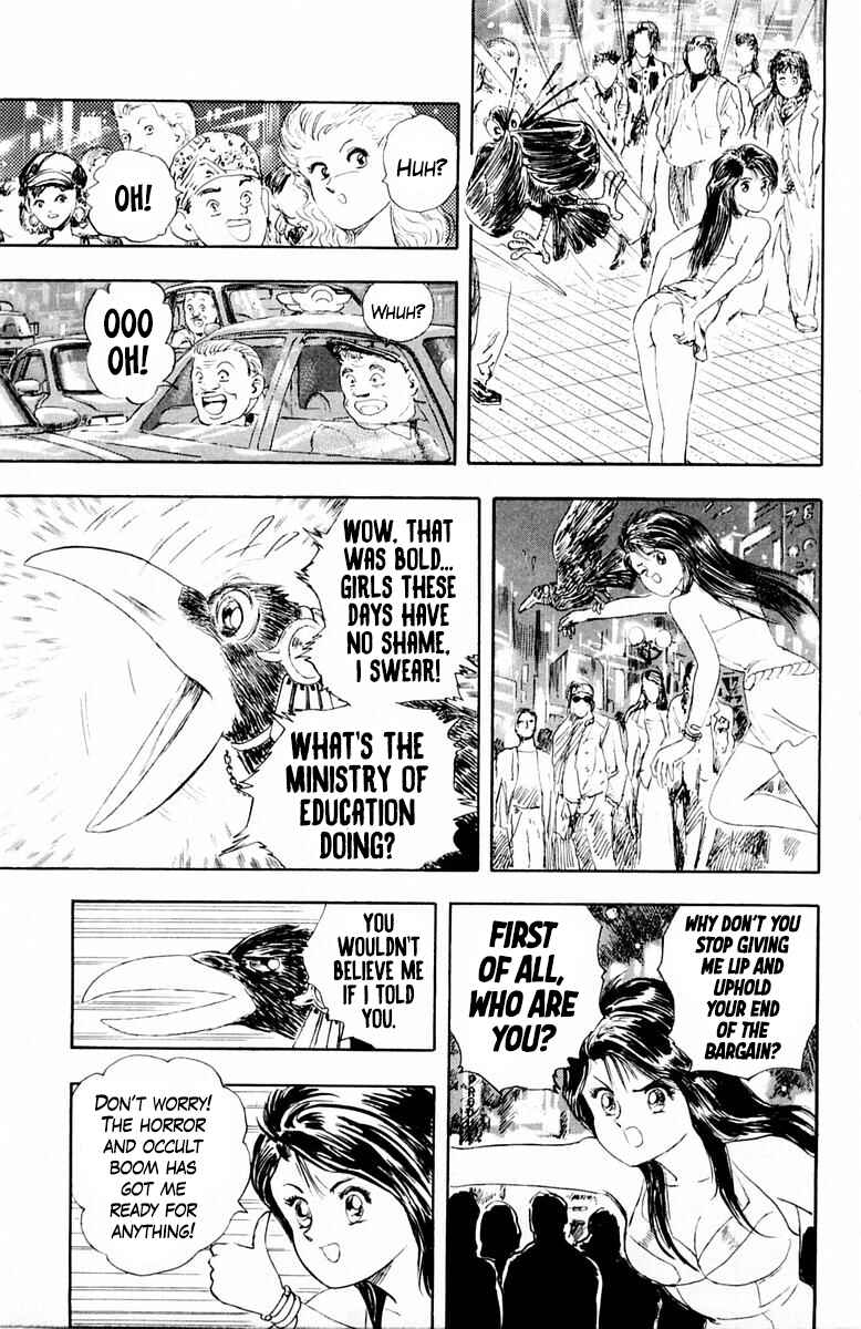 Page 21 Chapter 2 Repair Boy
