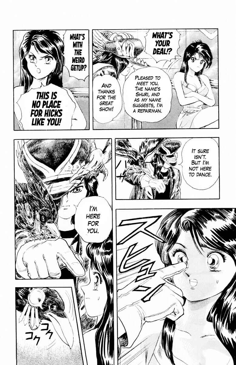 Page 6 Chapter 2 Repair Boy